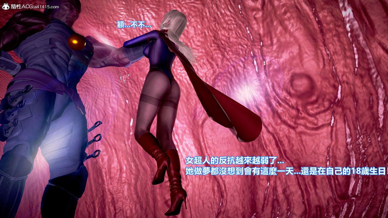 [3D]正义联盟成立-达克赛德入侵第13话