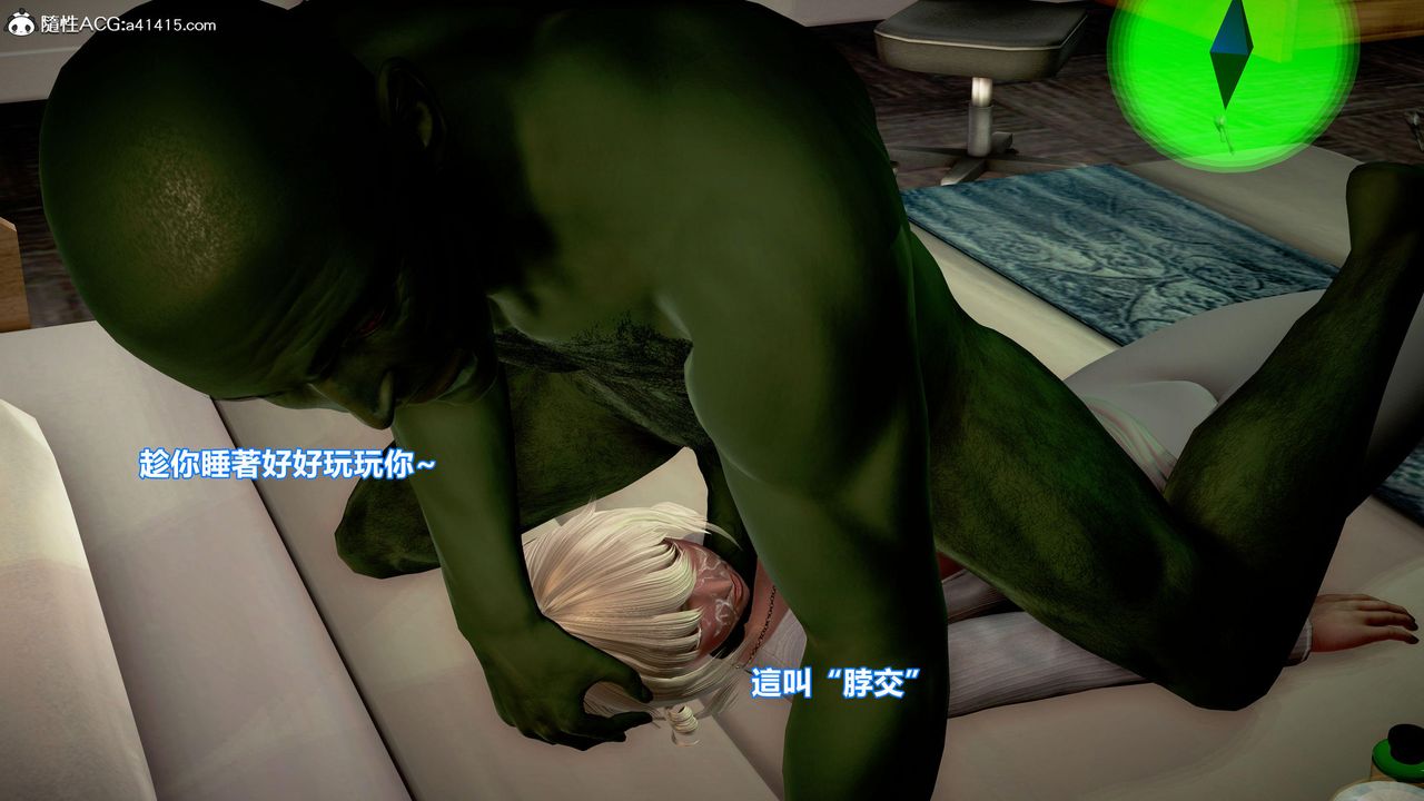 [3D]正义联盟成立-达克赛德入侵第14话