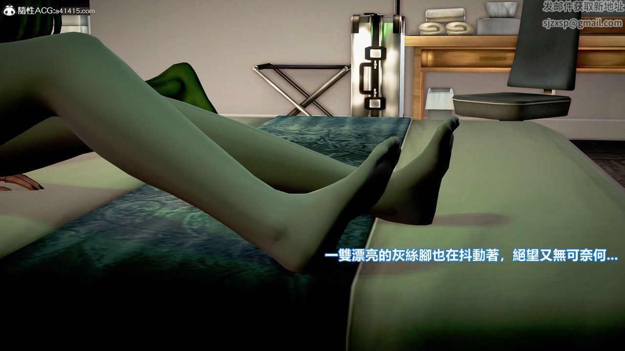 [3D]正義聯盟成立-達克賽德入侵第14話