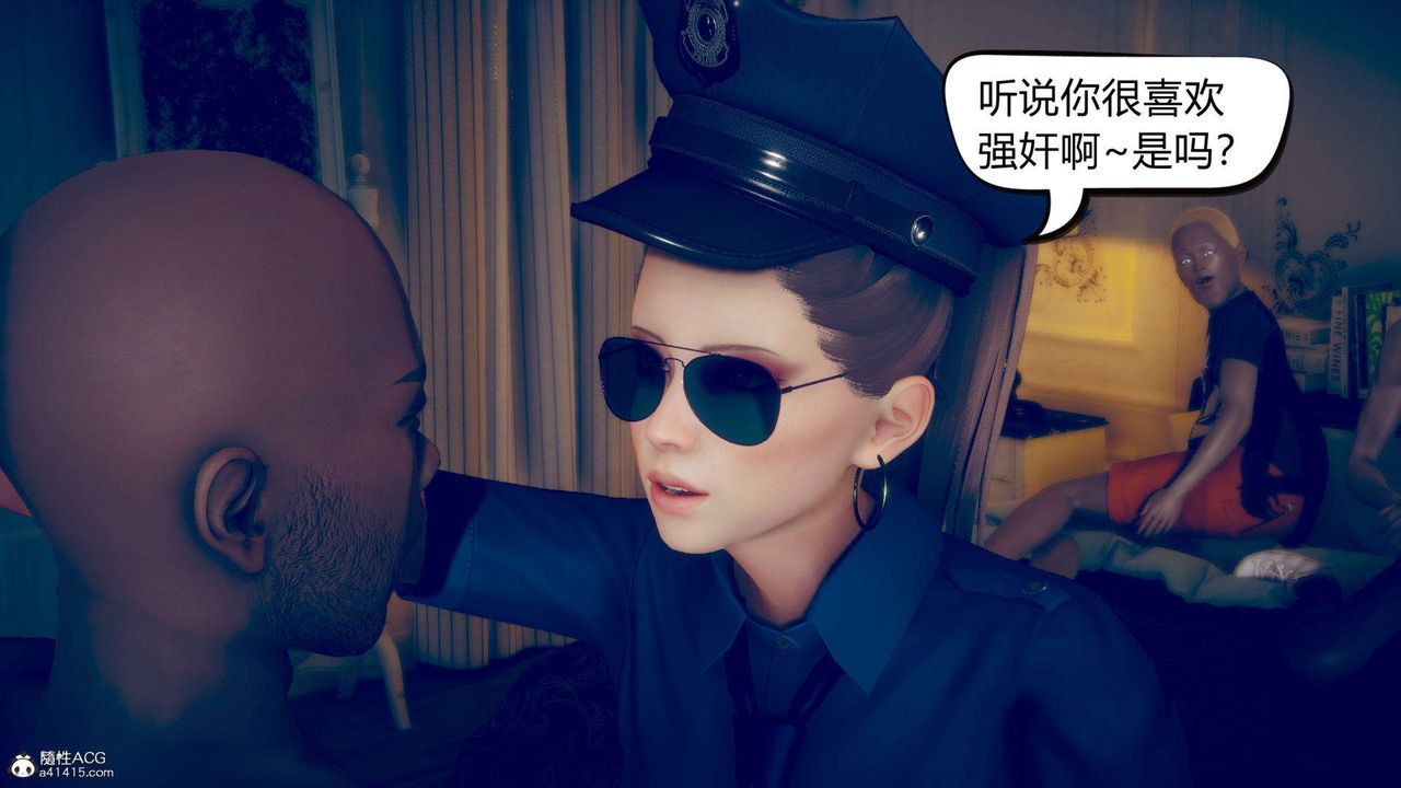 [3D]在你妈妈傢第11话