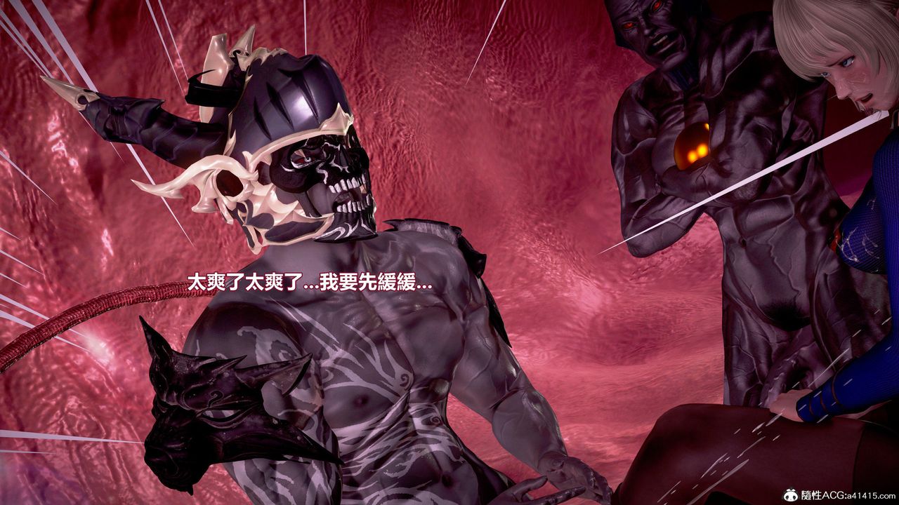 [3D]正義聯盟成立-達克賽德入侵第15話