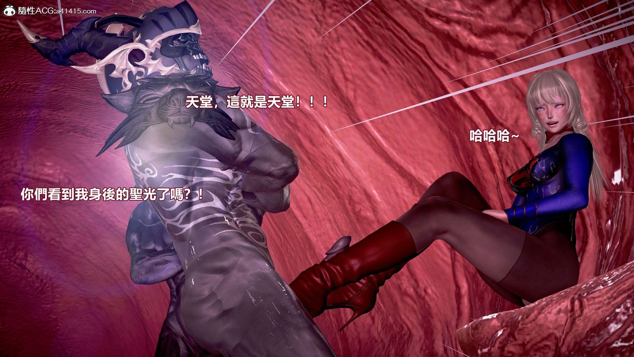 [3D]正義聯盟成立-達克賽德入侵第15話