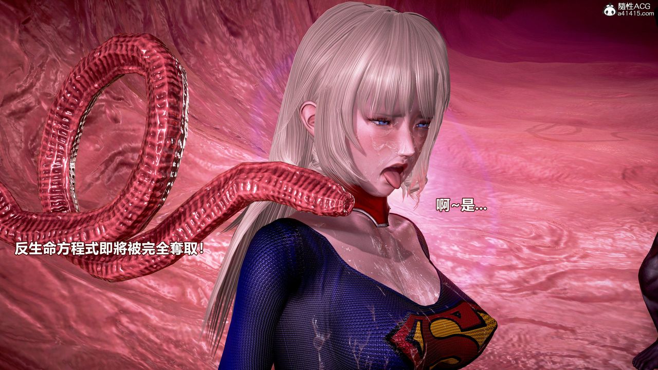 [3D]正义联盟成立-达克赛德入侵第15话