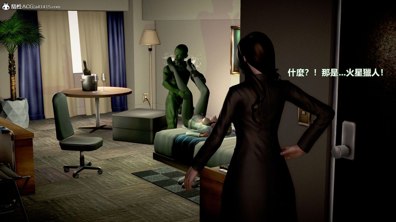 [3D]正义联盟成立-达克赛德入侵第16话