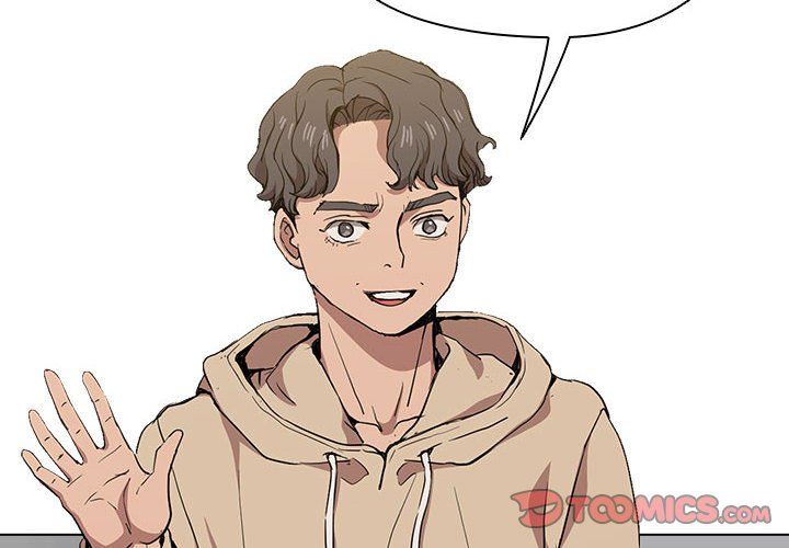 沒種又怎樣第27話