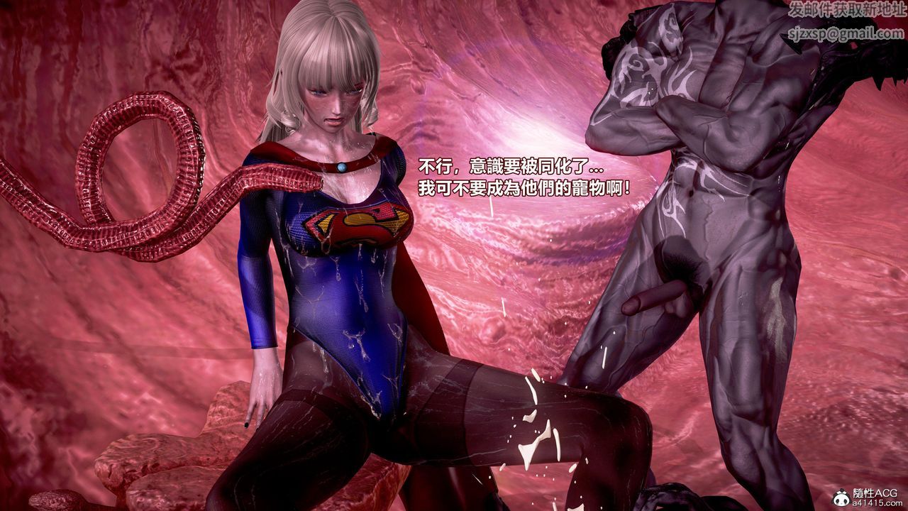 [3D]正義聯盟成立-達克賽德入侵第16話