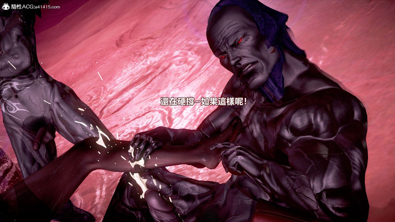 [3D]正义联盟成立-达克赛德入侵第16话