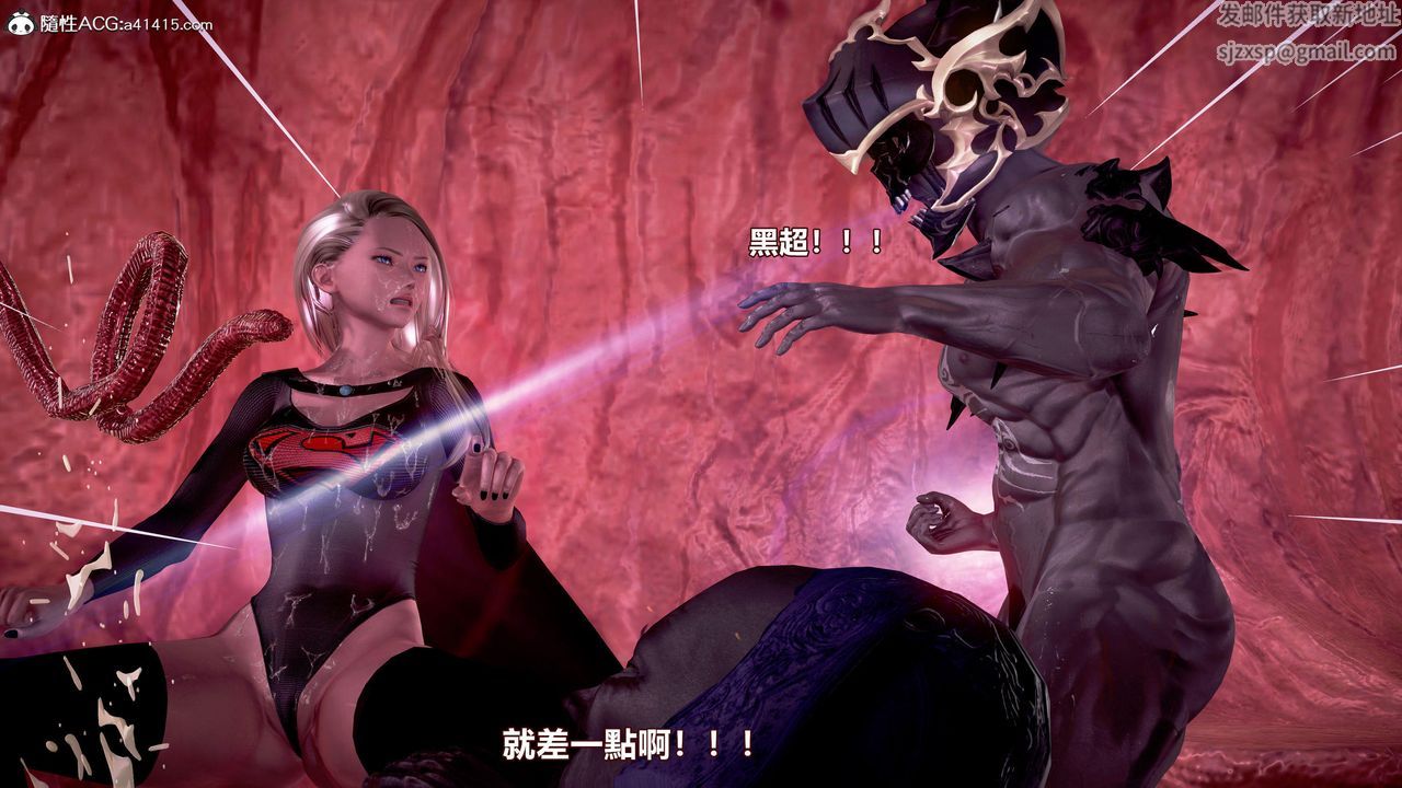 [3D]正義聯盟成立-達克賽德入侵第16話