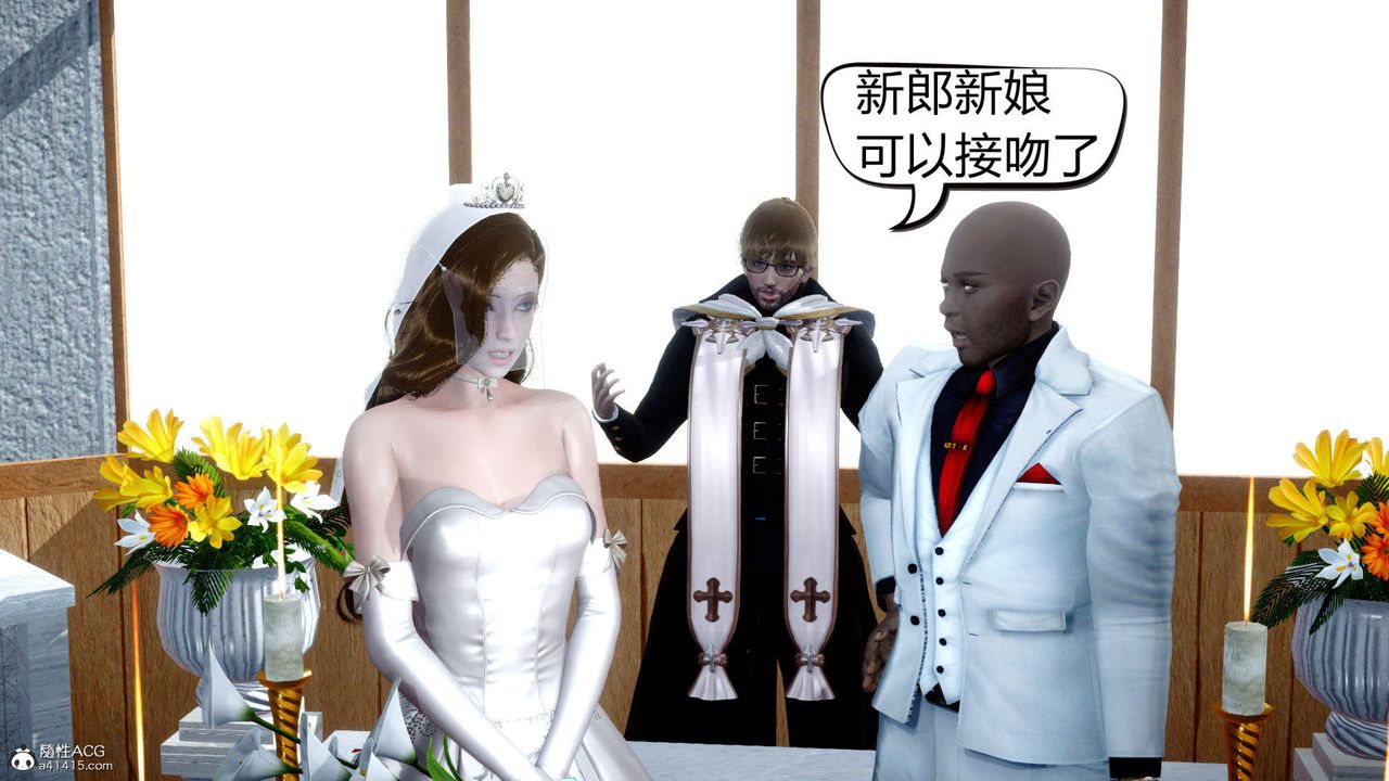 [3D]在你妈妈傢第12话