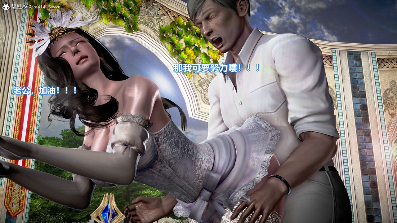 [3D]正义联盟成立-达克赛德入侵第17话-最终话