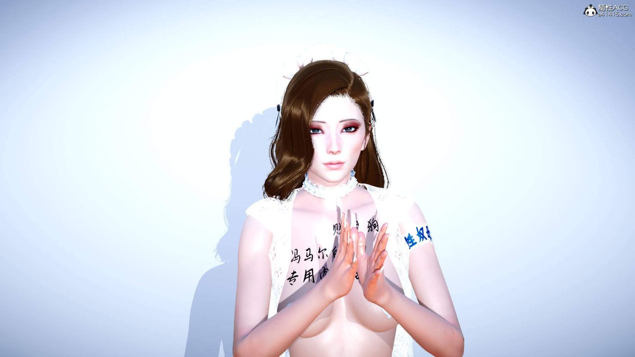 [3D]在你妈妈傢第12话