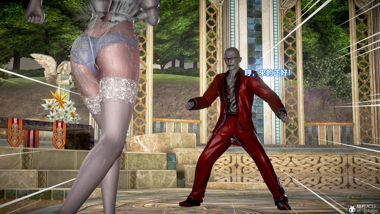 [3D]正义联盟成立-达克赛德入侵第17话-最终话