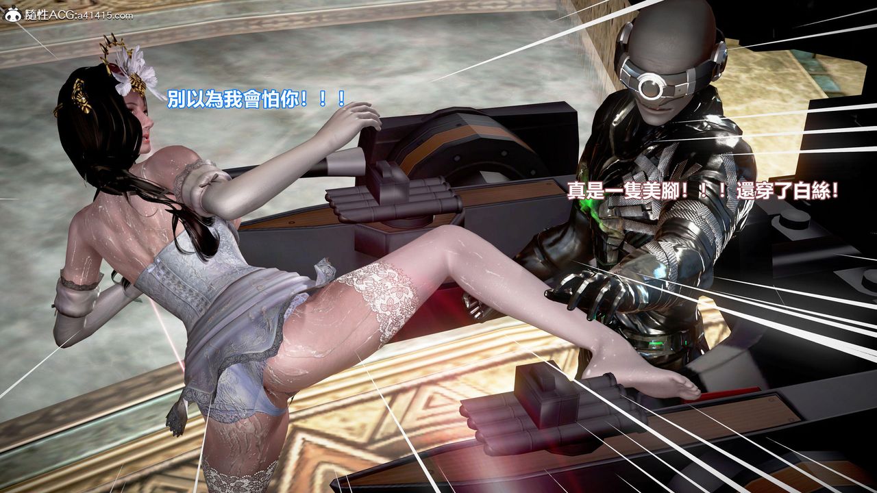 [3D]正义联盟成立-达克赛德入侵第17话-最终话