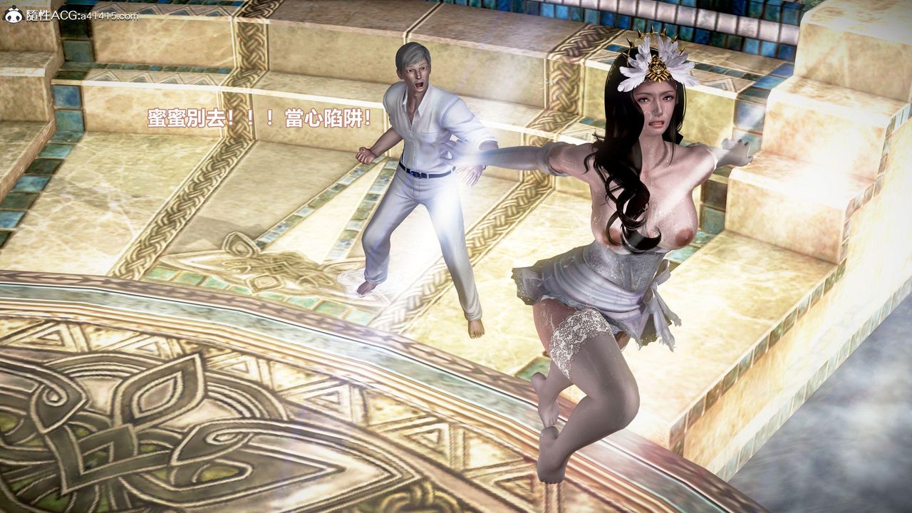 [3D]正义联盟成立-达克赛德入侵第17话-最终话