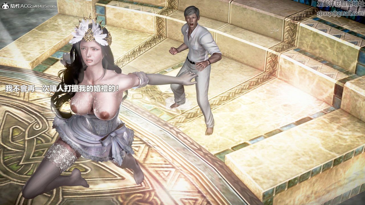 [3D]正義聯盟成立-達克賽德入侵第17話-最終話