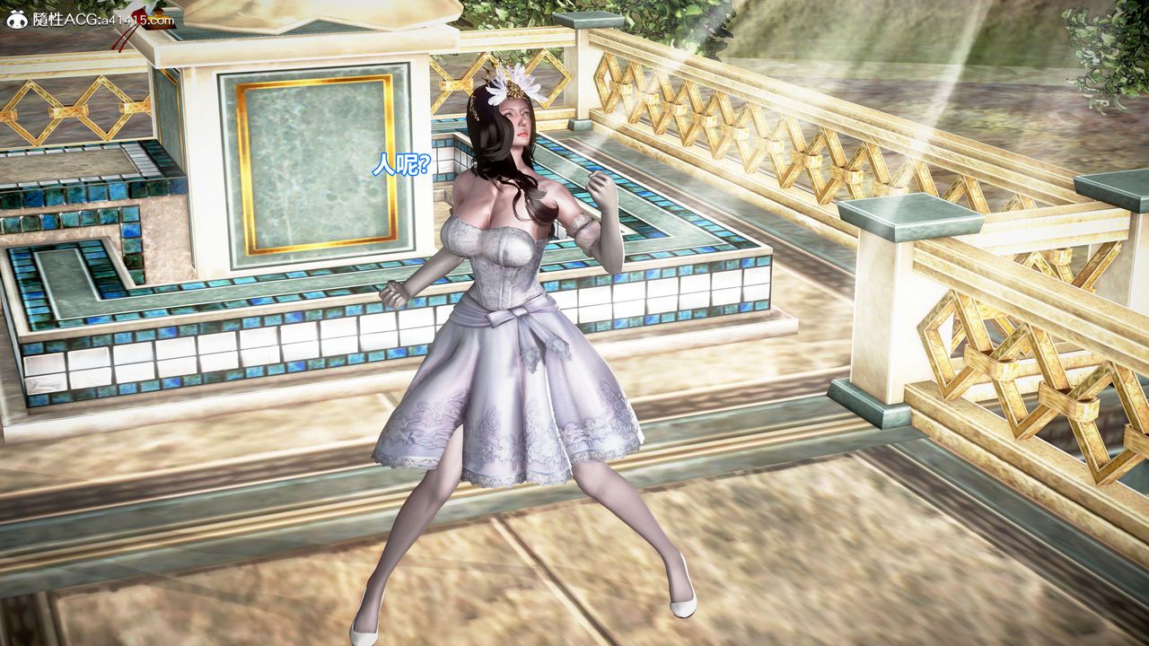 [3D]正義聯盟成立-達克賽德入侵第17話-最終話