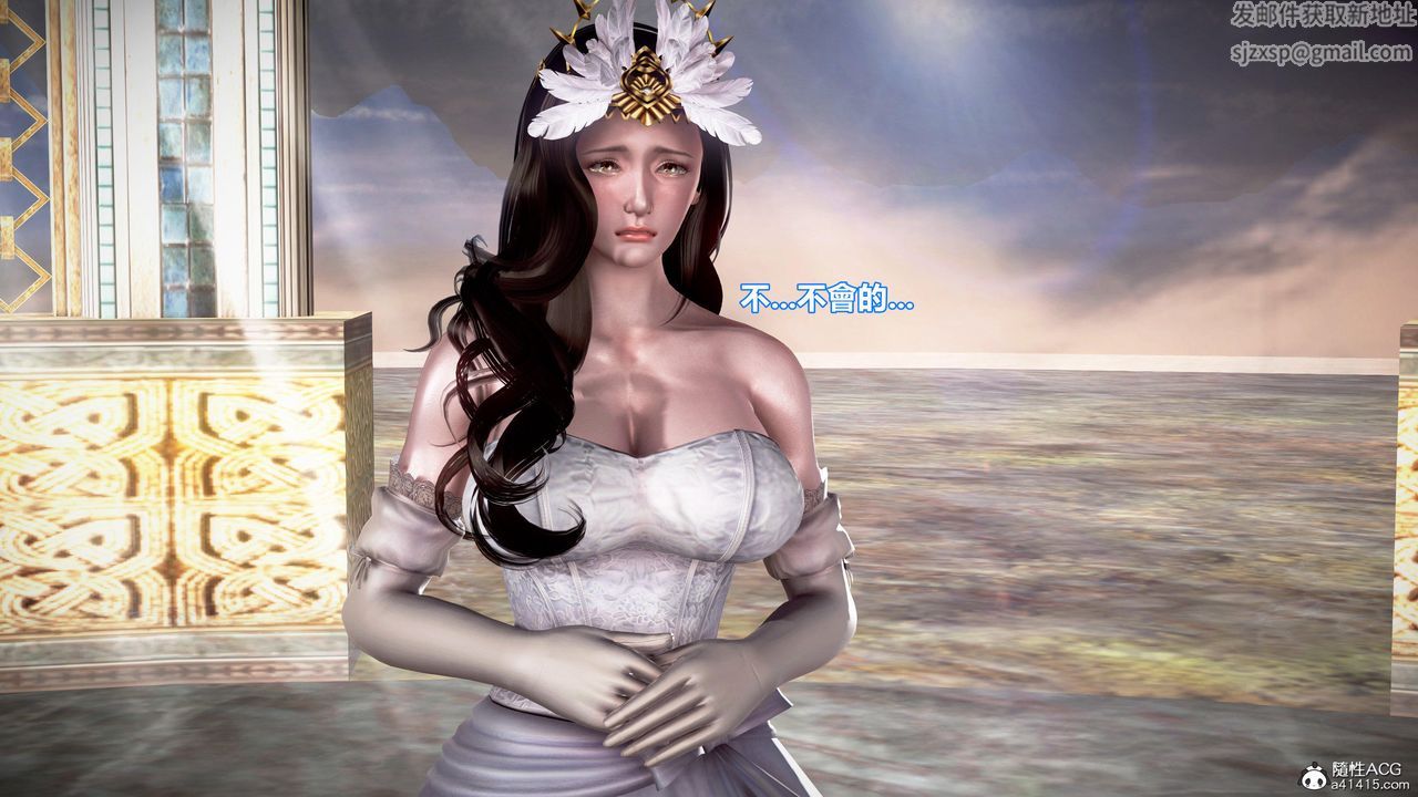 [3D]正义联盟成立-达克赛德入侵第17话-最终话