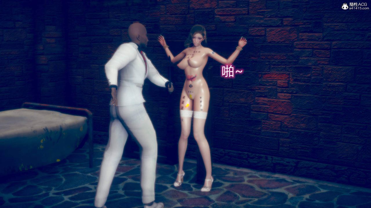 [3D]在你妈妈傢第12话