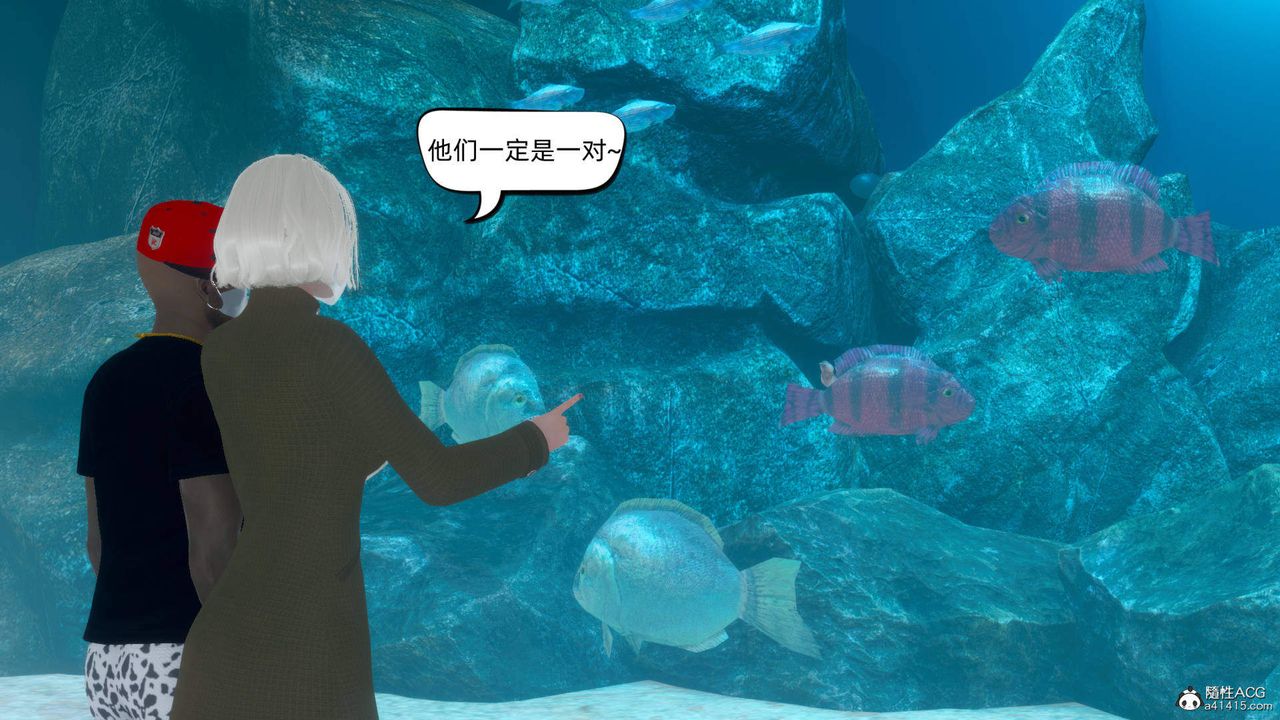 [3D]在你妈妈傢第13话