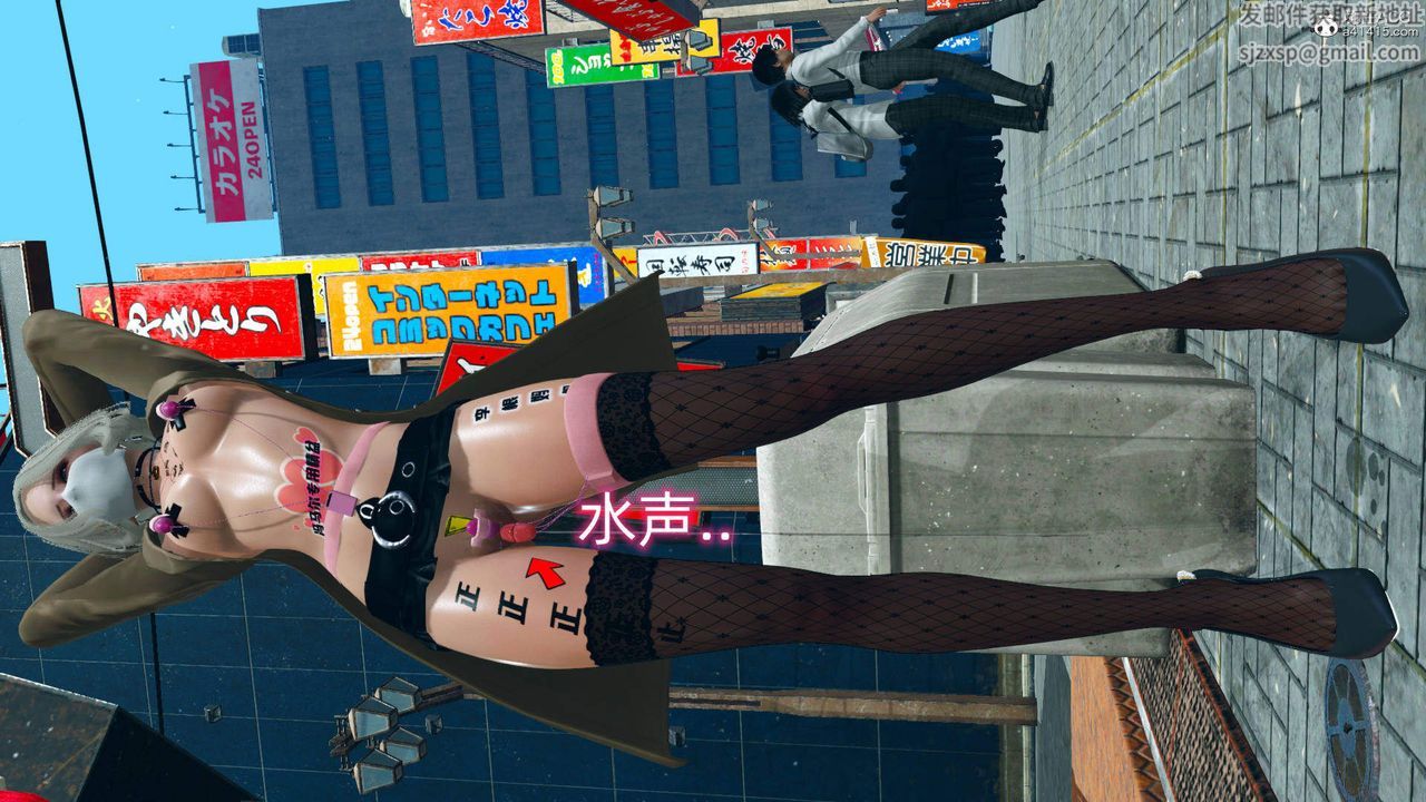 [3D]在你妈妈傢第13话