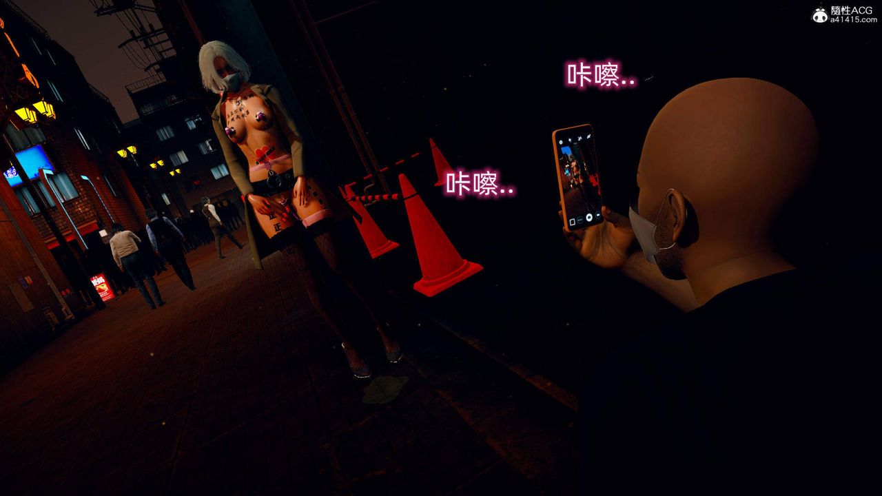 [3D]在你妈妈傢第13话