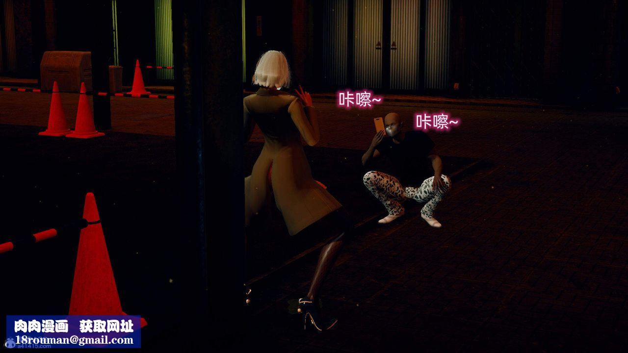 [3D]在你妈妈傢第13话