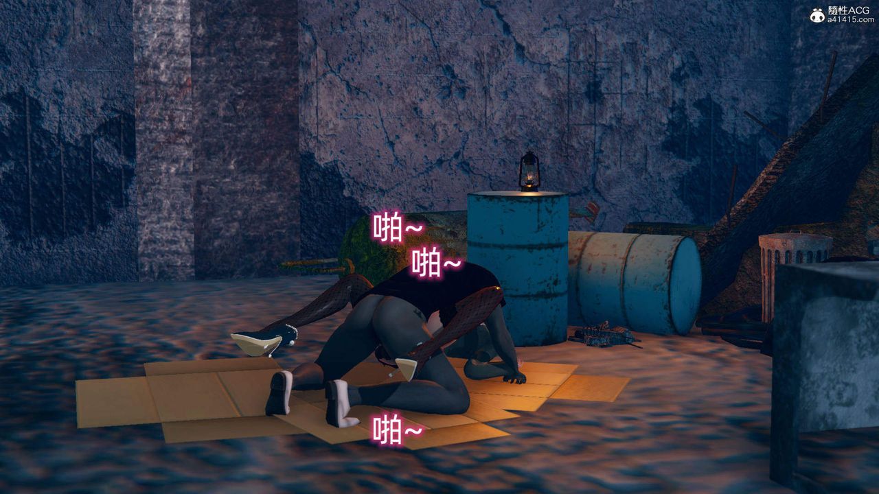 [3D]在你妈妈傢第13话