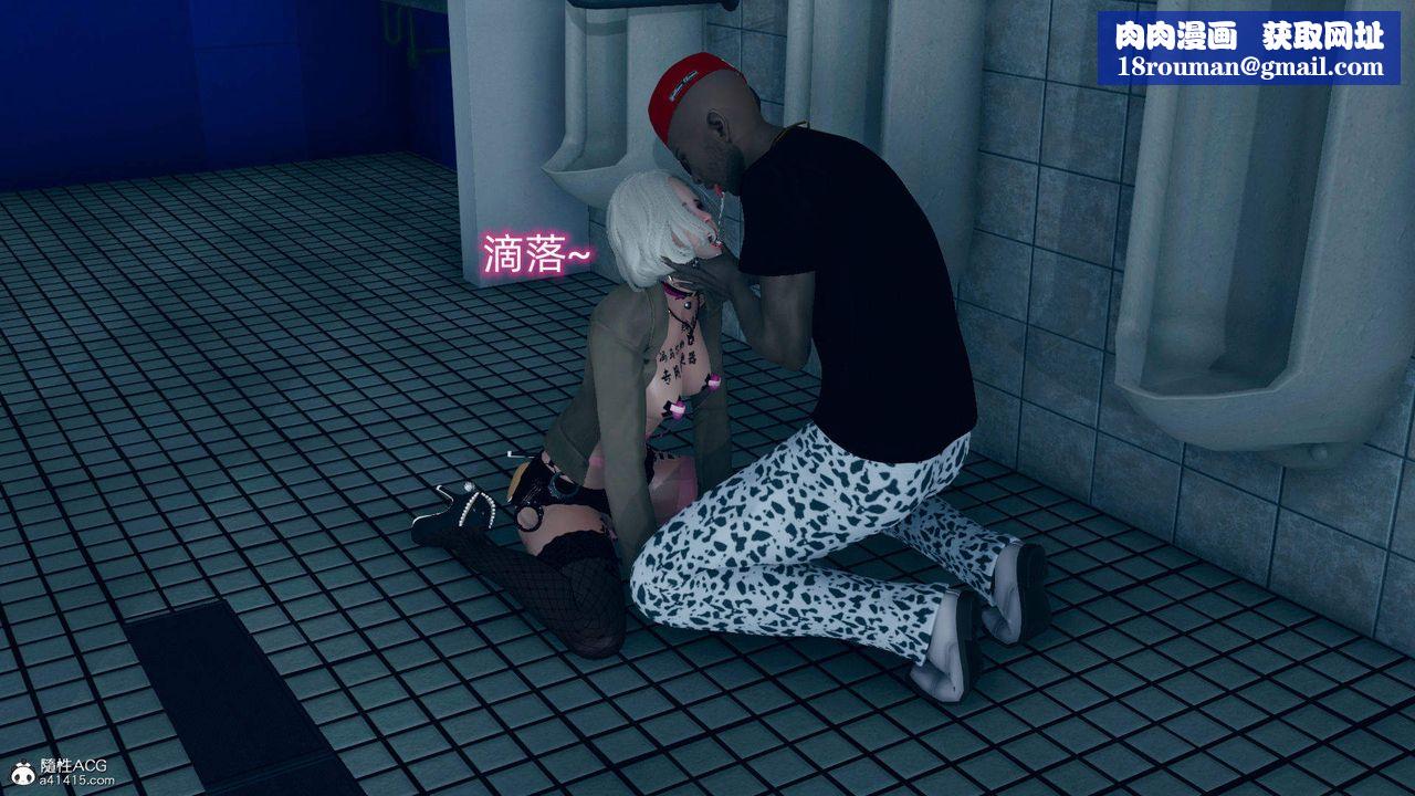 [3D]在你妈妈傢第14话