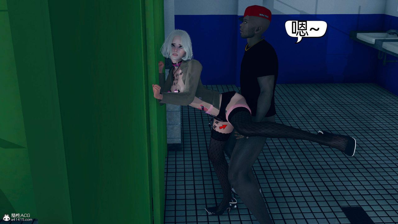 [3D]在你妈妈傢第14话