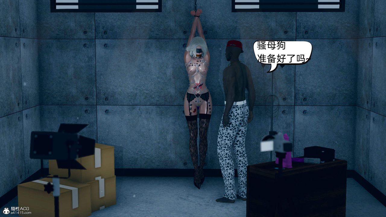 [3D]在你妈妈傢第14话