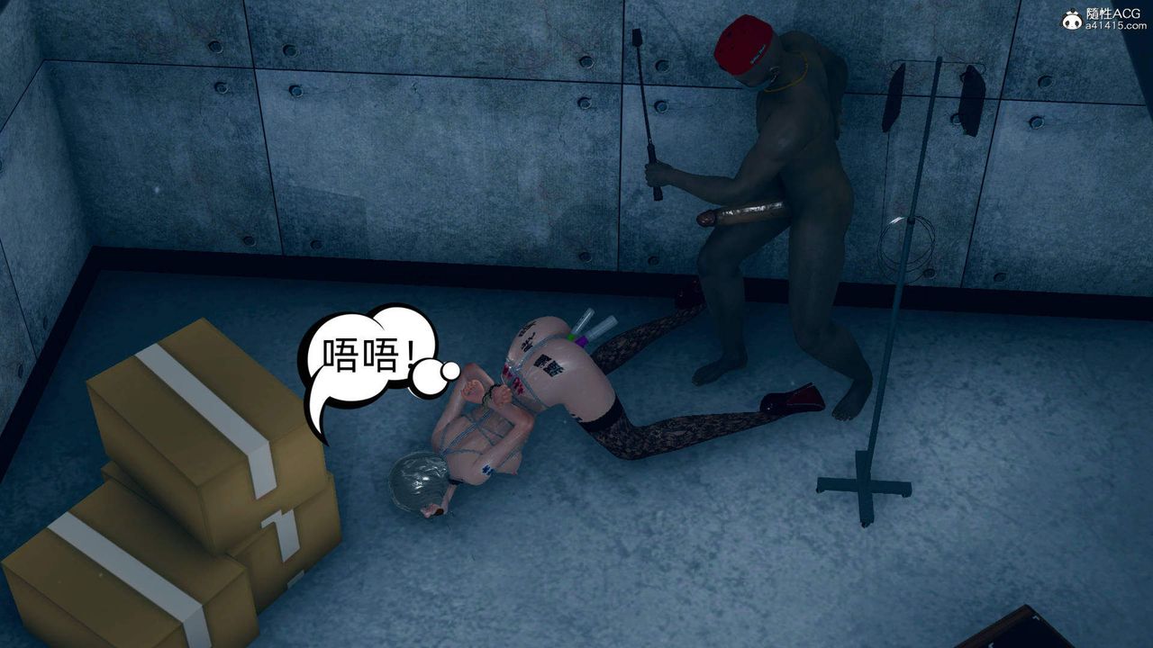 [3D]在你妈妈傢第14话