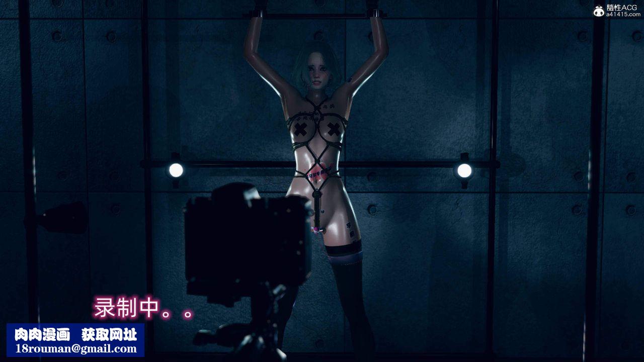 [3D]在你妈妈傢第14话