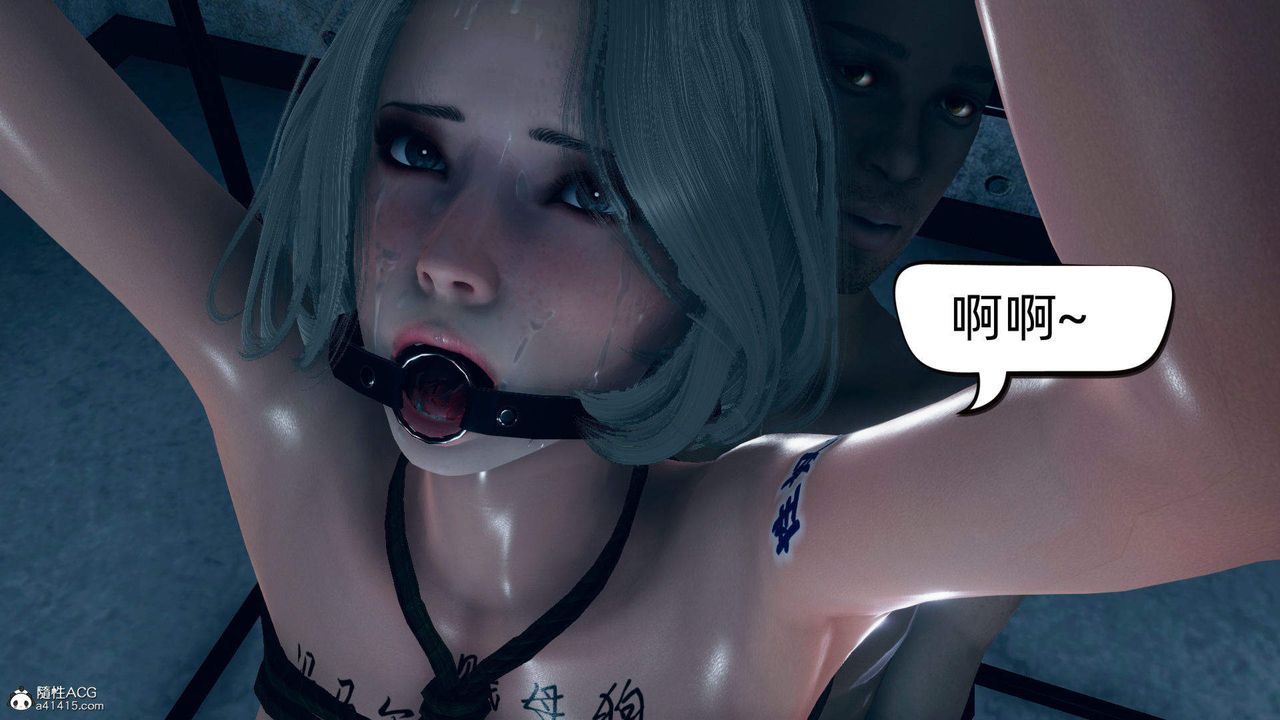 [3D]在你妈妈傢第14话