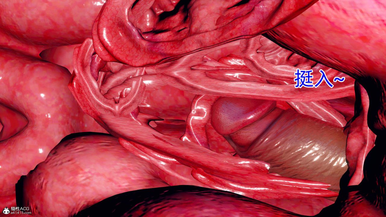 [3D]在你妈妈傢第14话