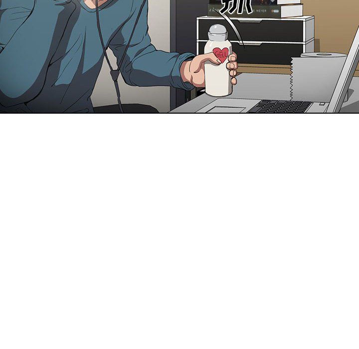 没种又怎样第30话