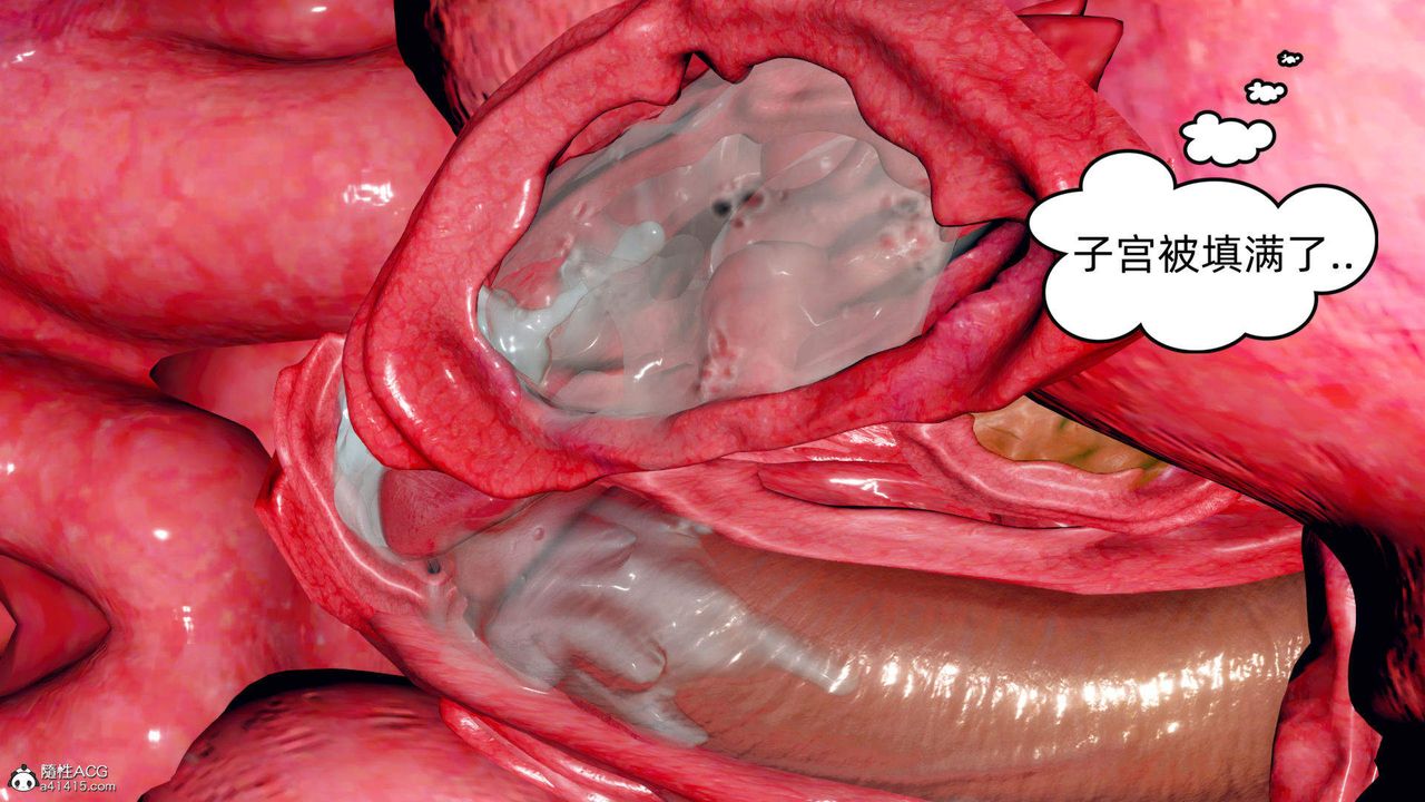 [3D]在你妈妈傢第14话