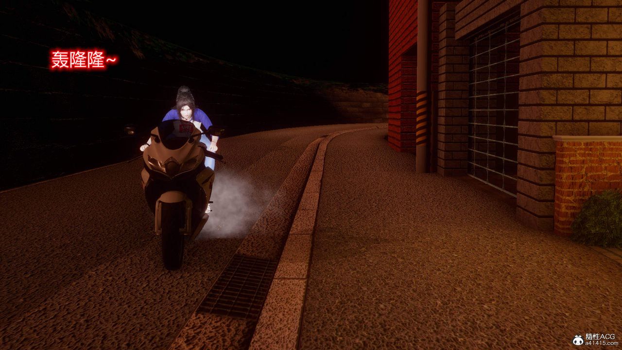 [3D]在你妈妈傢第15话