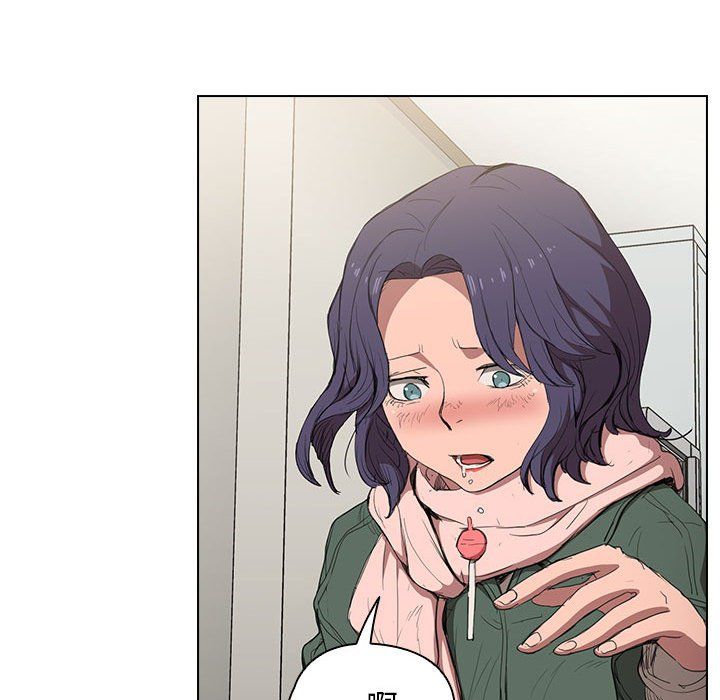 没种又怎样第30话