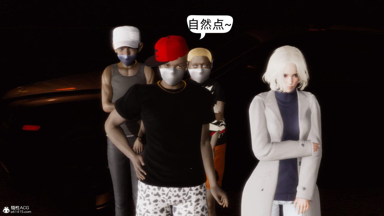 [3D]在你妈妈傢第15话