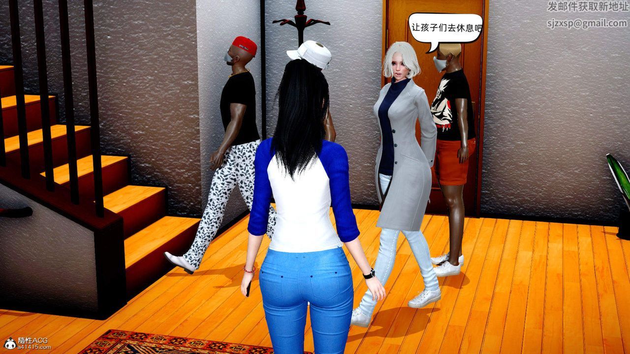 [3D]在你媽媽傢第15話