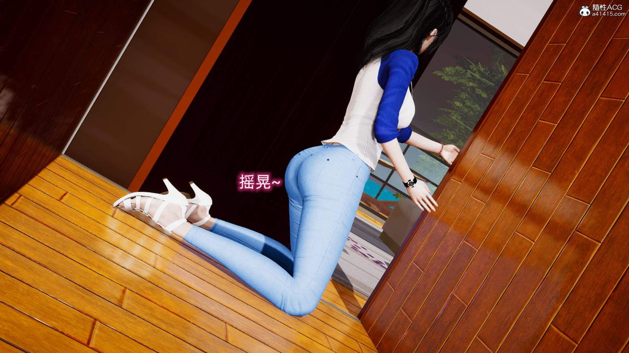 [3D]在你妈妈傢第15话