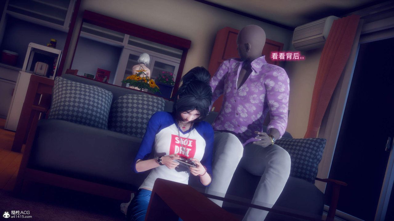 [3D]在你妈妈傢第16话