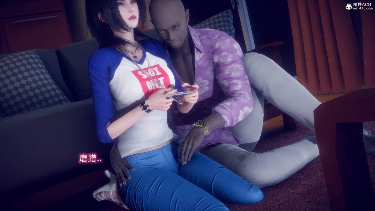 [3D]在你妈妈傢第16话