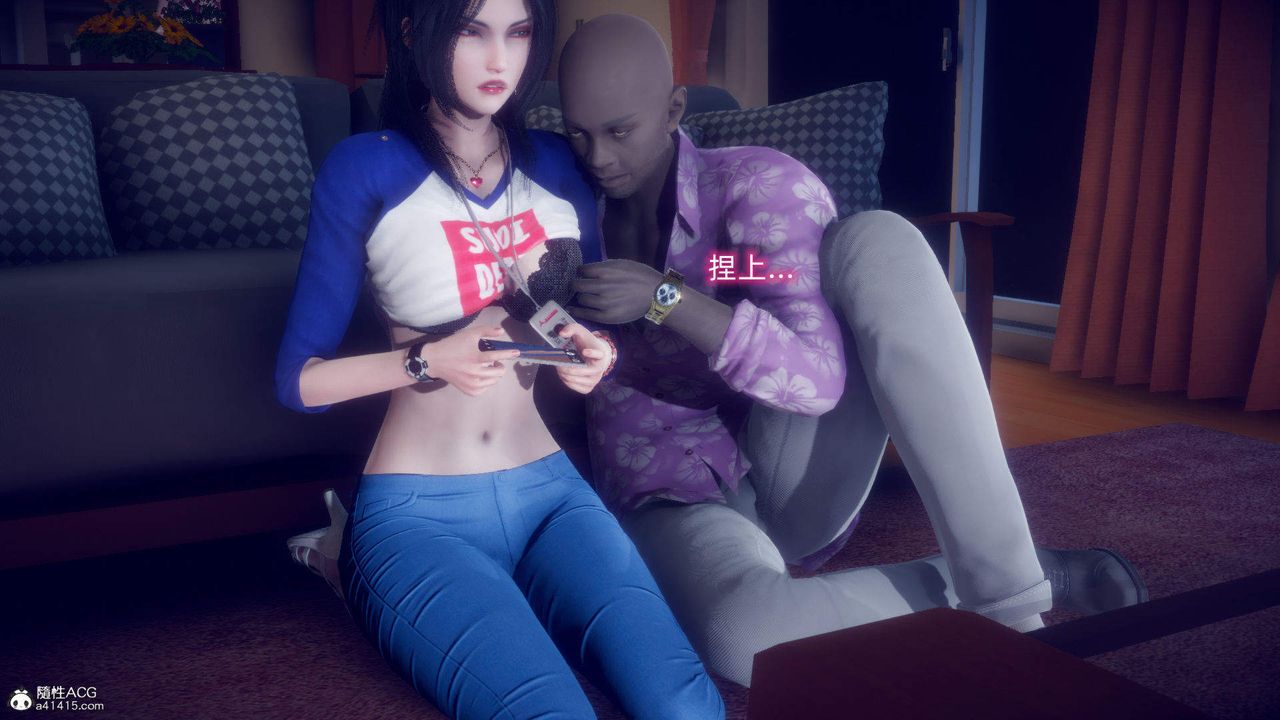 [3D]在你妈妈傢第16话