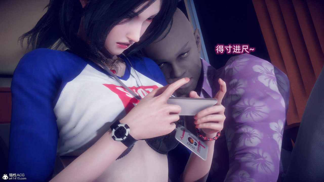 [3D]在你妈妈傢第16话