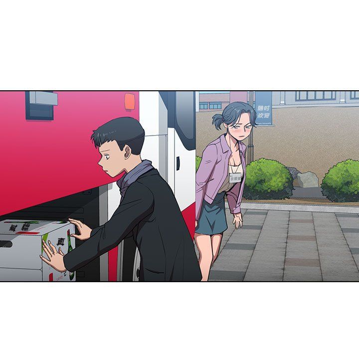 没种又怎样第32话