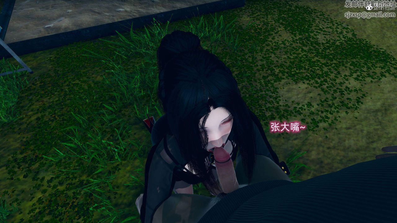 [3D]在你妈妈傢第17话