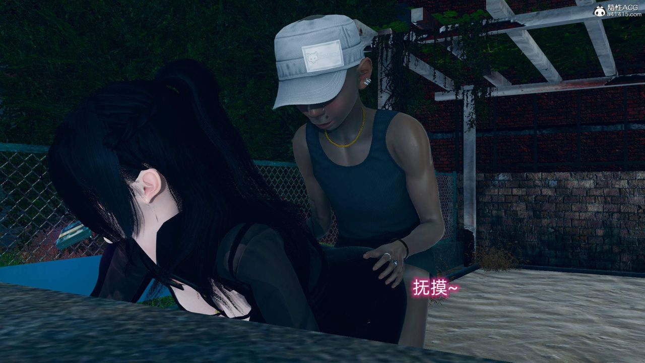 [3D]在你妈妈傢第17话