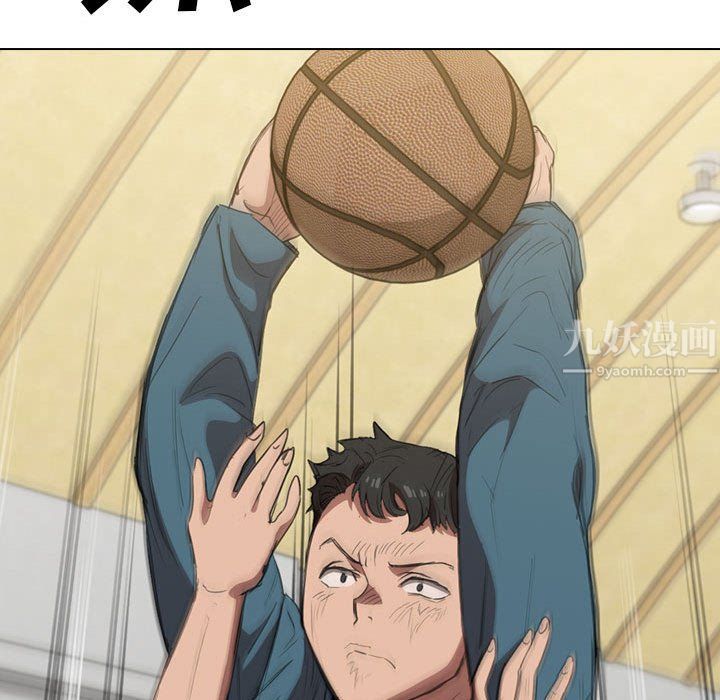 没种又怎样第33话