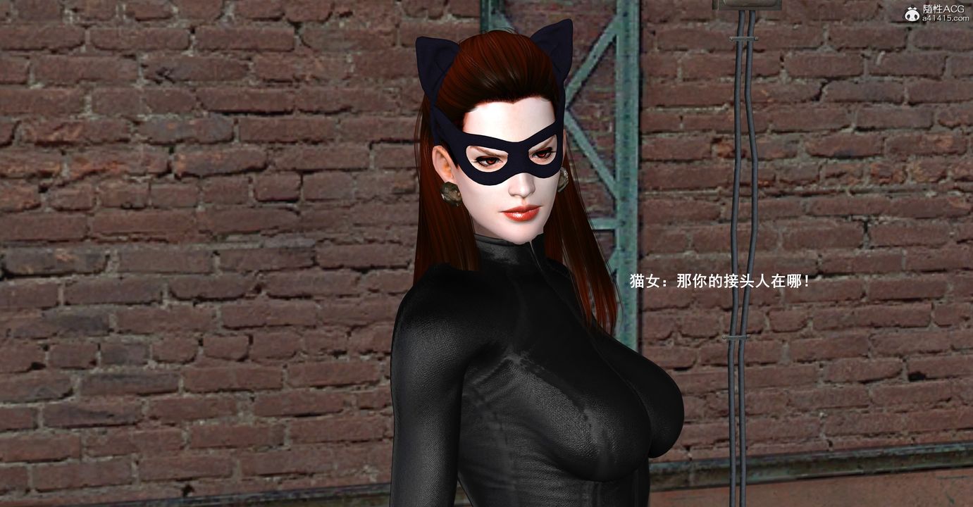 [3D]黑洞第15話-最終話